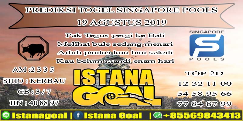 PREDIKSI TOGEL SINGAPORE POOLS 19 AGUSTUS 2019