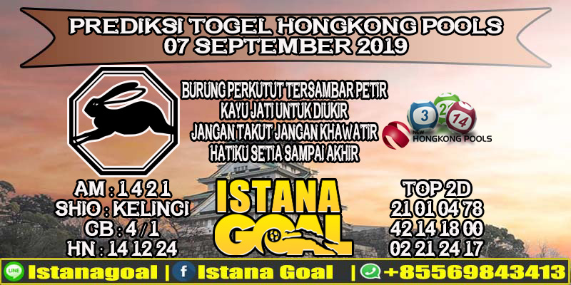 PREDIKSI TOGEL HONGKONG POOLS 07 SEPTEMBER 2019