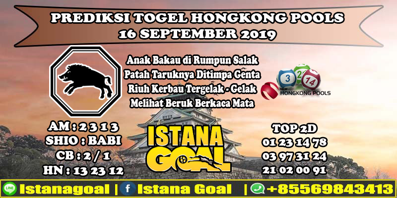 PREDIKSI TOGEL HONGKONG POOLS 16 SEPTEMBER 2019