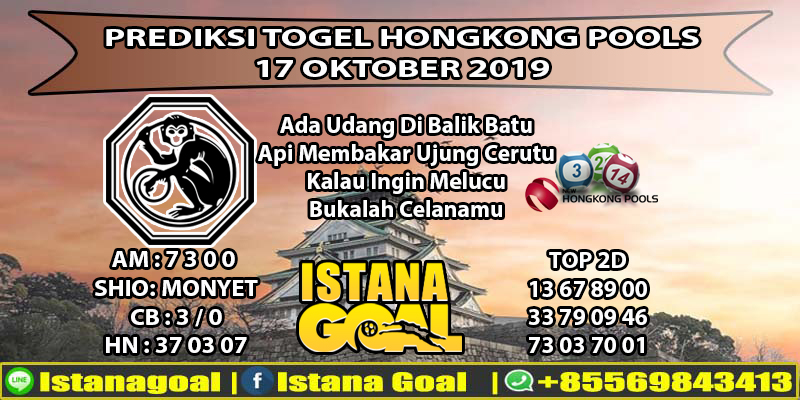 PREDIKSI TOGEL HONGKONG POOLS 17 OKTOBER 2019