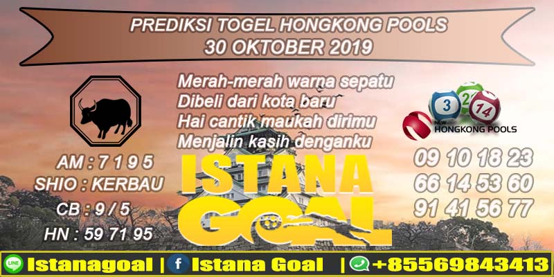 PREDIKSI TOGEL