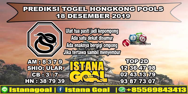 PREDIKSI TOGEL HONGKONG POOLS 18 DESEMBER 2019