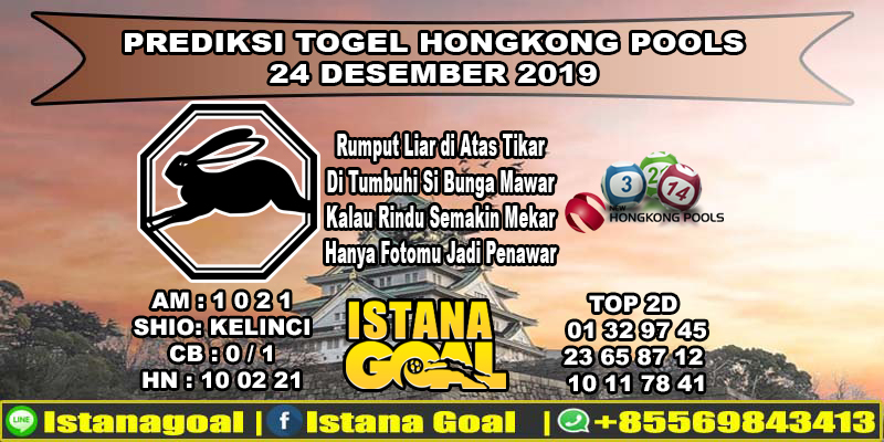 PREDIKSI TOGEL HONGKONG POOLS 24 DESEMBER 2019