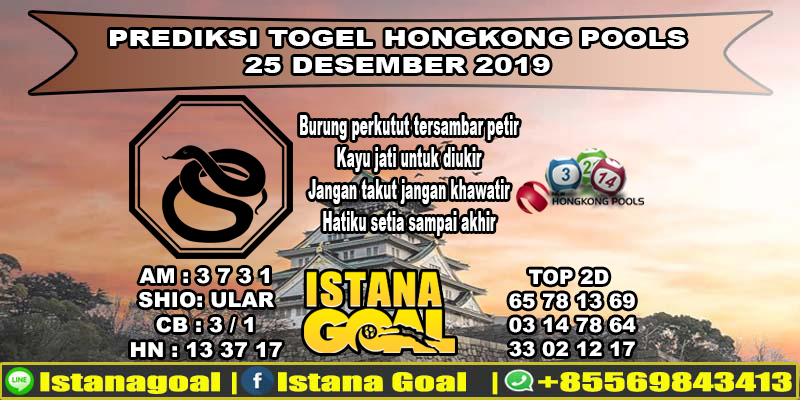 PREDIKSI TOGEL HONGKONG POOLS 25 DESEMBER 2019